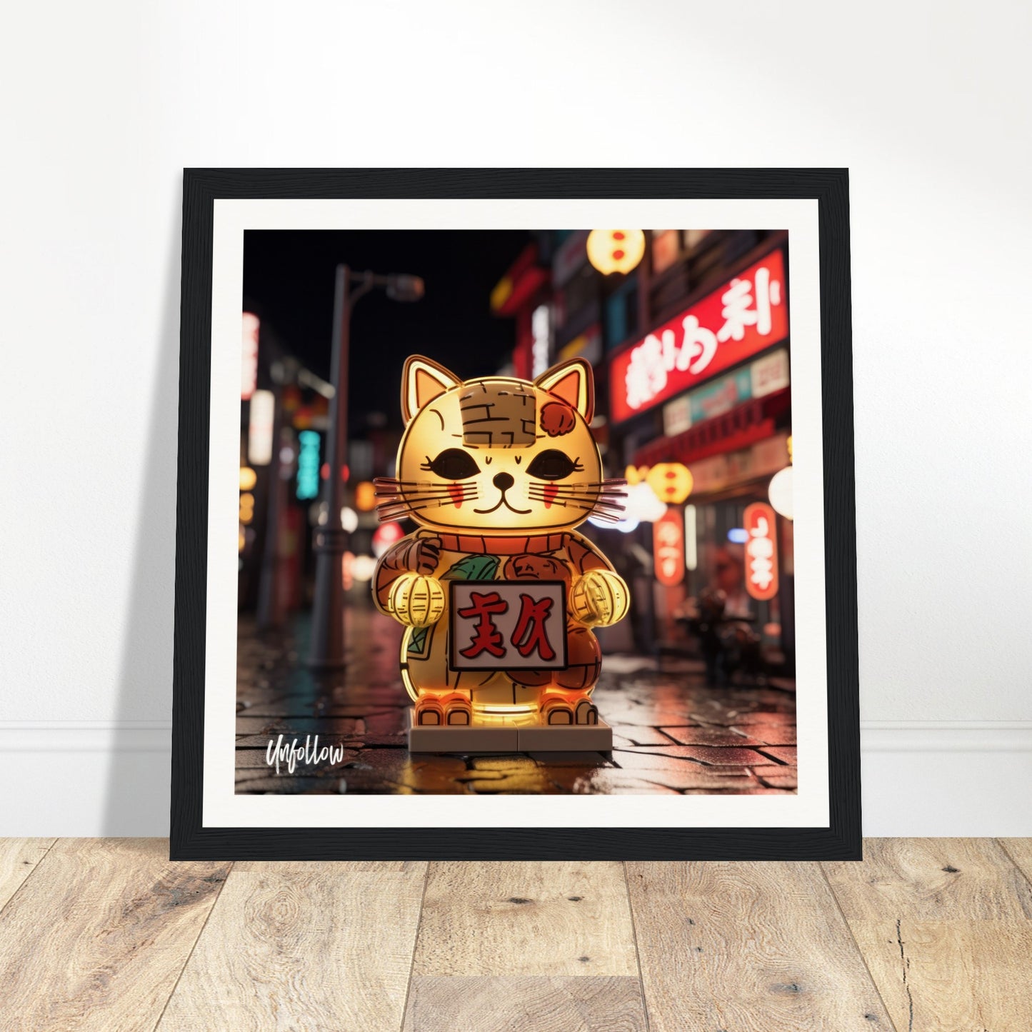 Museum-Quality Matte Paper Wooden Framed Poster